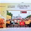 Giải Marathon quốc tế VTV LPBank 2026: Gần 5.000 vận động viên chinh phục cung đường di sản Vân Long